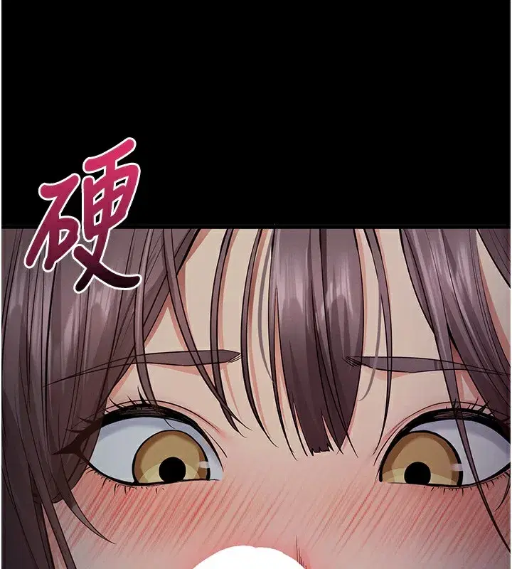 第2話-充滿情慾的清潔口交