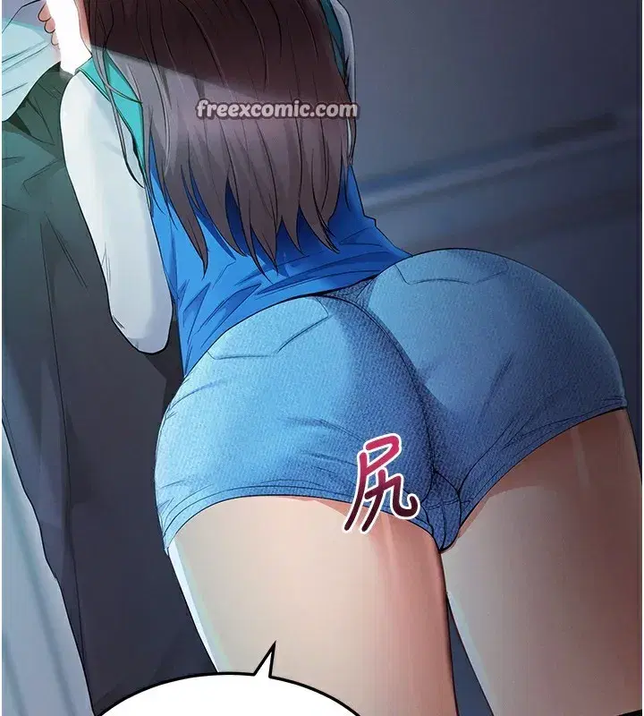 第2話-充滿情慾的清潔口交