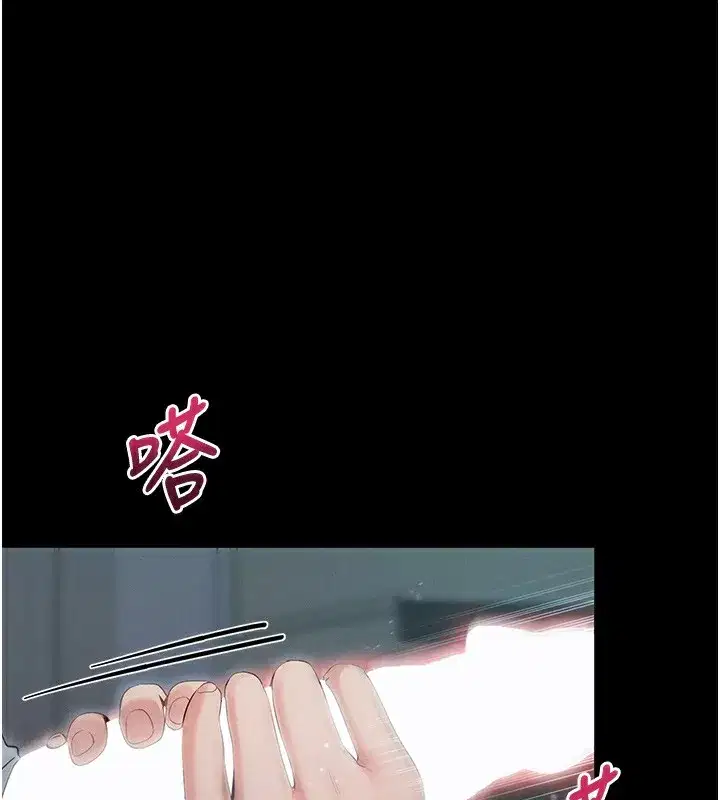 第2話-充滿情慾的清潔口交