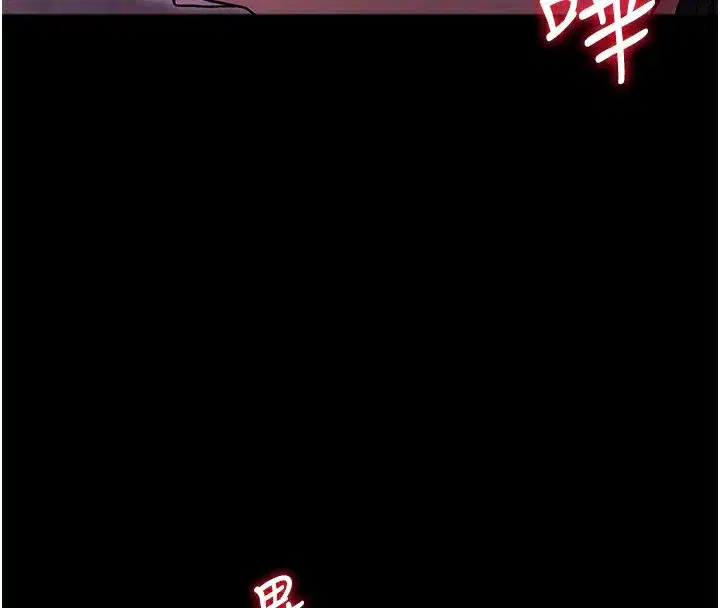 第2話-充滿情慾的清潔口交