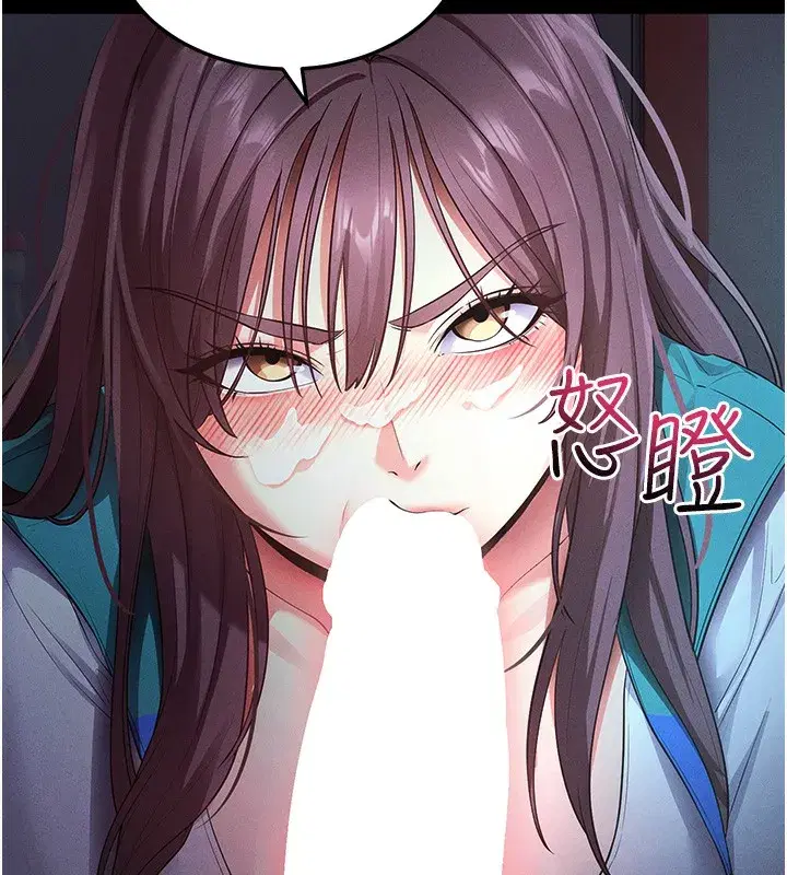 第3話-蠻橫無理的深喉嚨