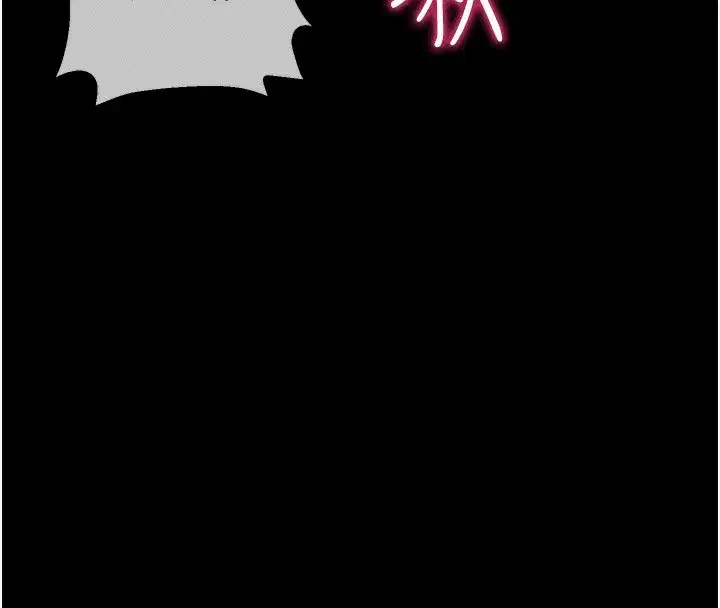 第3話-蠻橫無理的深喉嚨