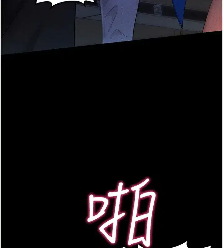 第3話-蠻橫無理的深喉嚨