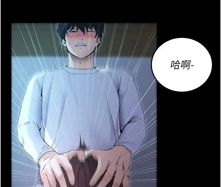 第3話-蠻橫無理的深喉嚨