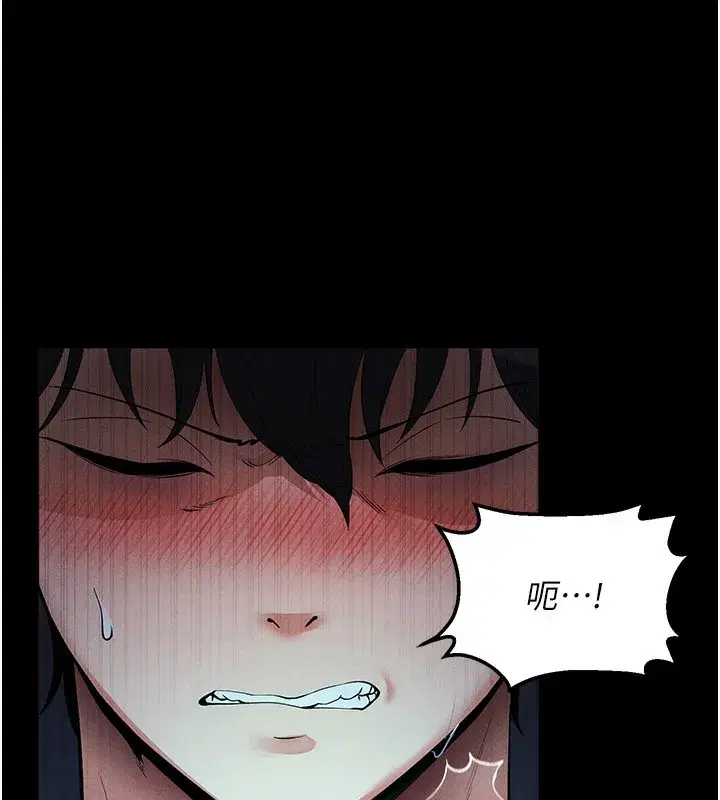 第3話-蠻橫無理的深喉嚨