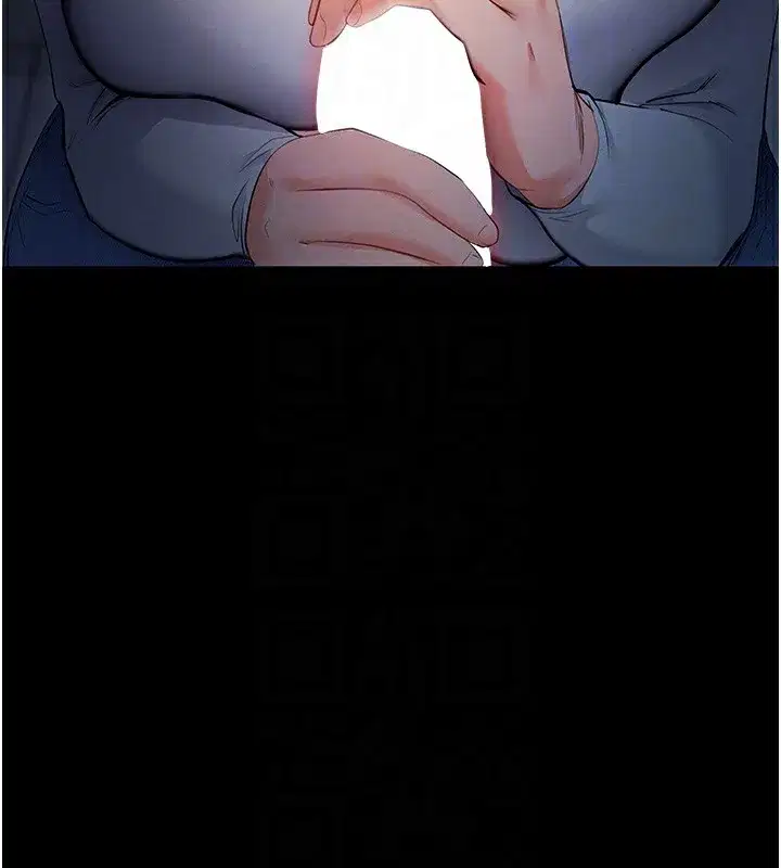 第3話-蠻橫無理的深喉嚨