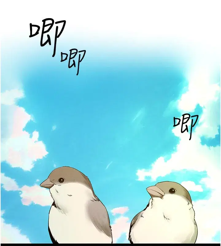 第3話-蠻橫無理的深喉嚨