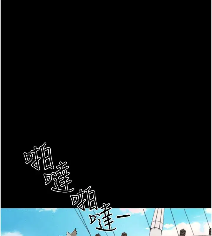 第3話-蠻橫無理的深喉嚨