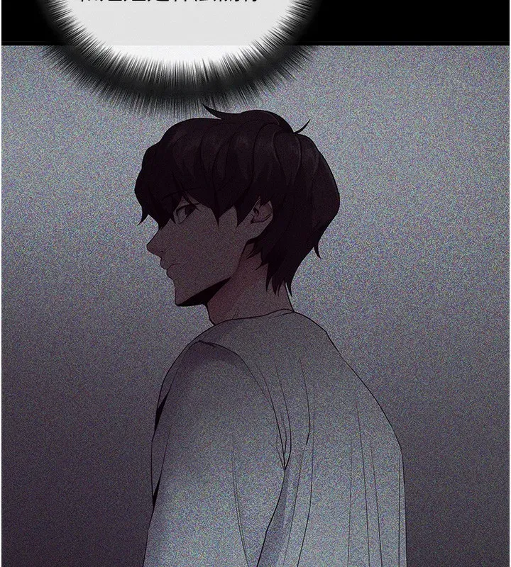 第3話-蠻橫無理的深喉嚨