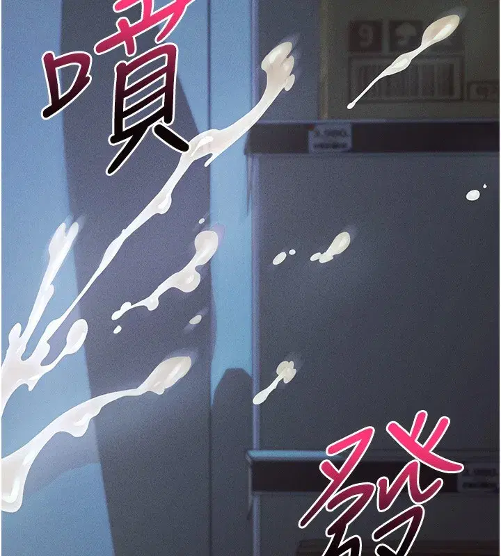 第3話-蠻橫無理的深喉嚨