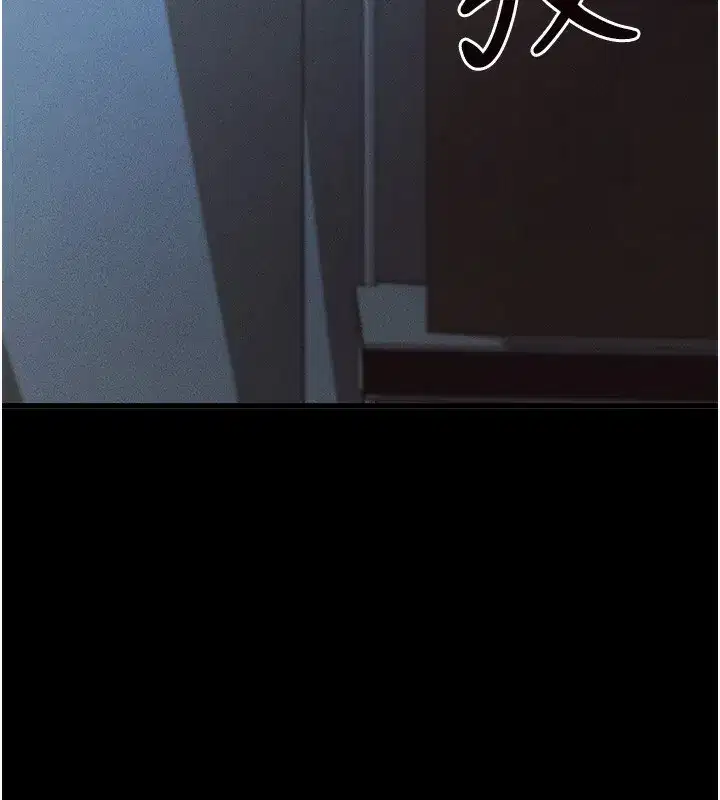 第3話-蠻橫無理的深喉嚨