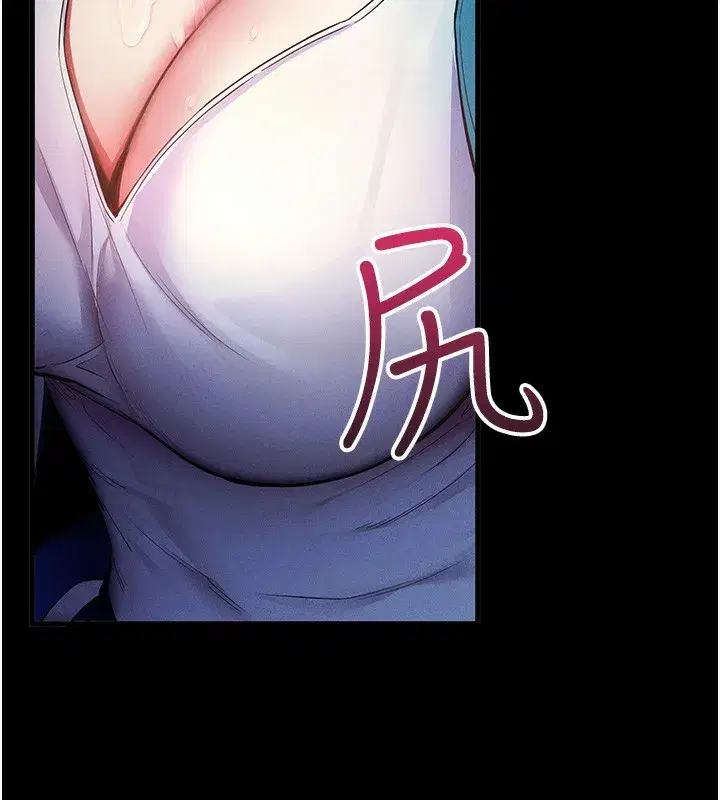 第3話-蠻橫無理的深喉嚨