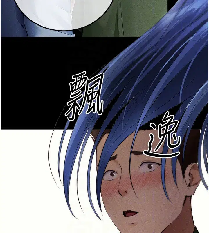 第4話-在浴室盡情縱慾♥