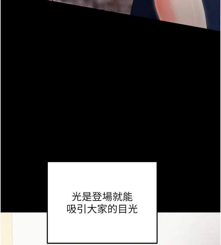 第4話-在浴室盡情縱慾♥