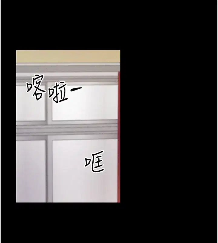 第4話-在浴室盡情縱慾♥