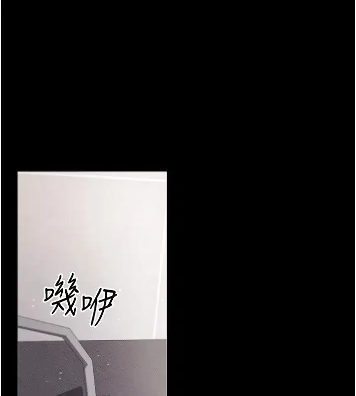 第4話-在浴室盡情縱慾♥