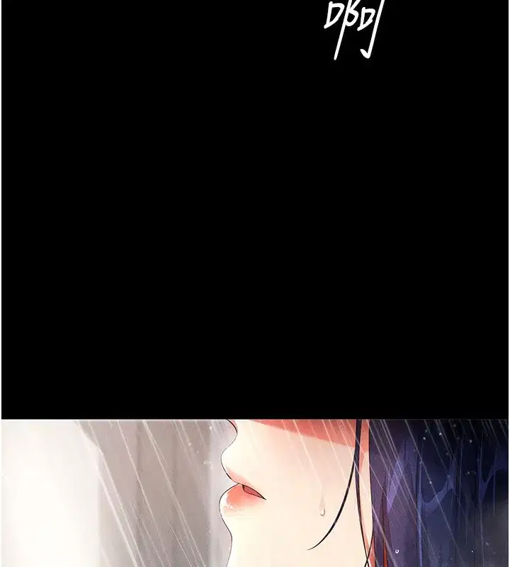 第4話-在浴室盡情縱慾♥