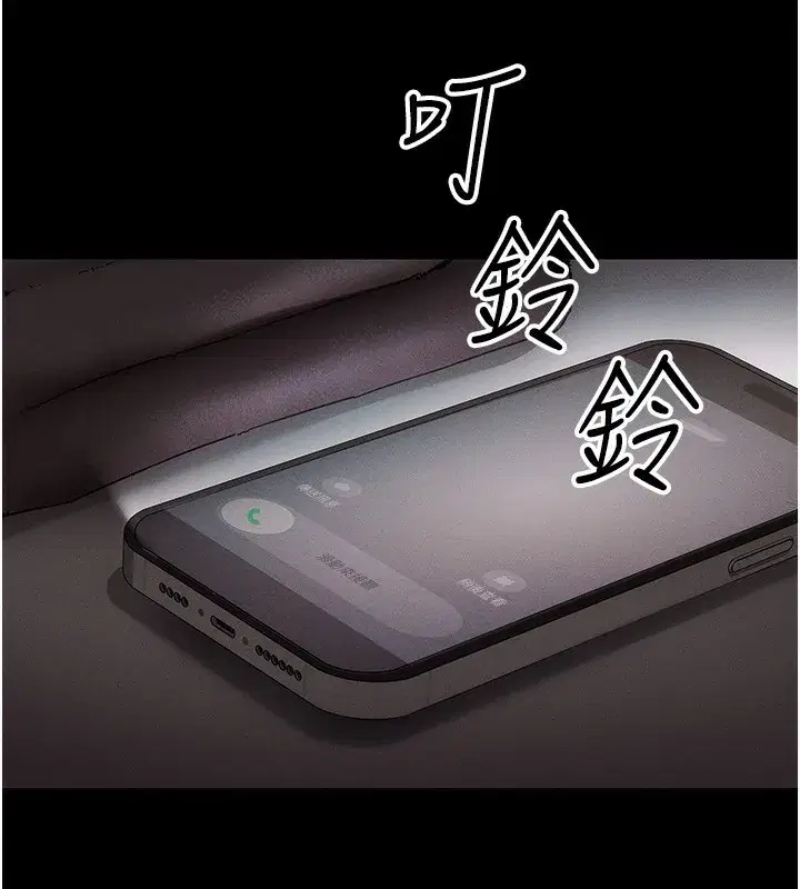 第4話-在浴室盡情縱慾♥