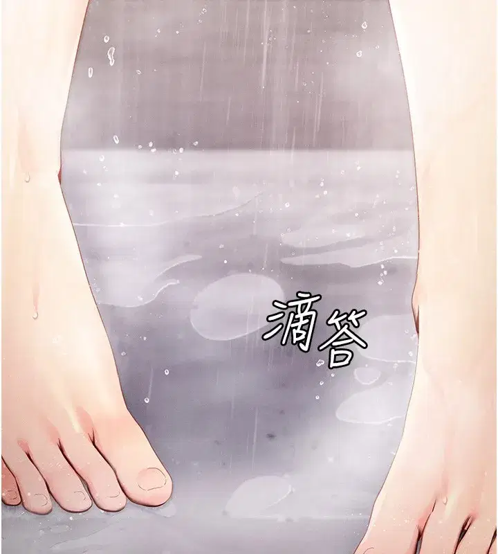 第4話-在浴室盡情縱慾♥