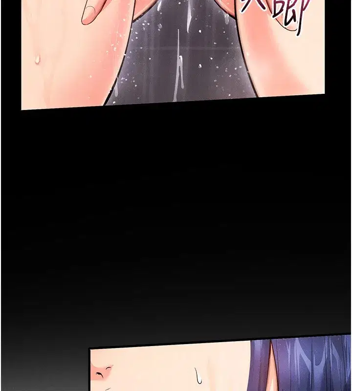 第4話-在浴室盡情縱慾♥