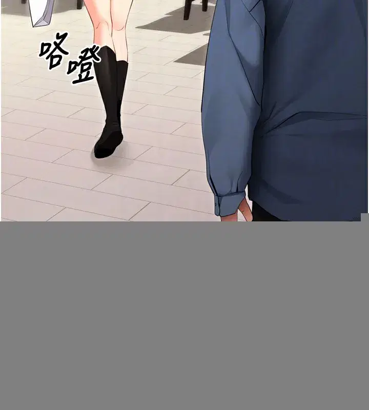 第5話-滿足淫娃的生理需求♥