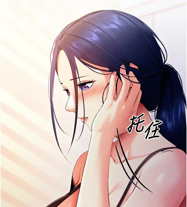 第5話-滿足淫娃的生理需求♥