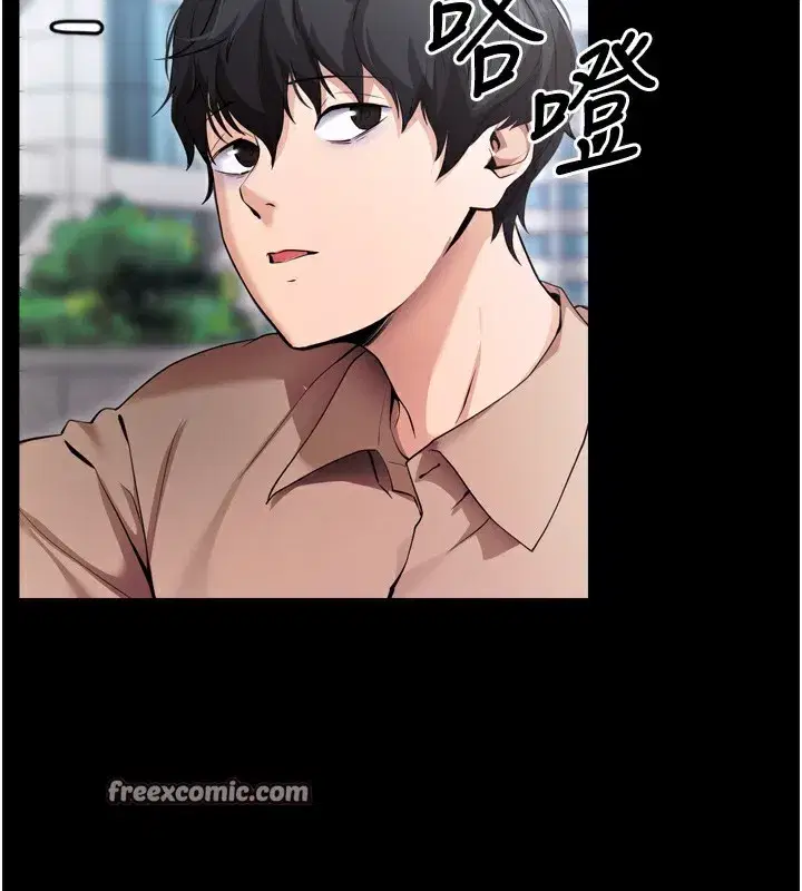 第5話-滿足淫娃的生理需求♥