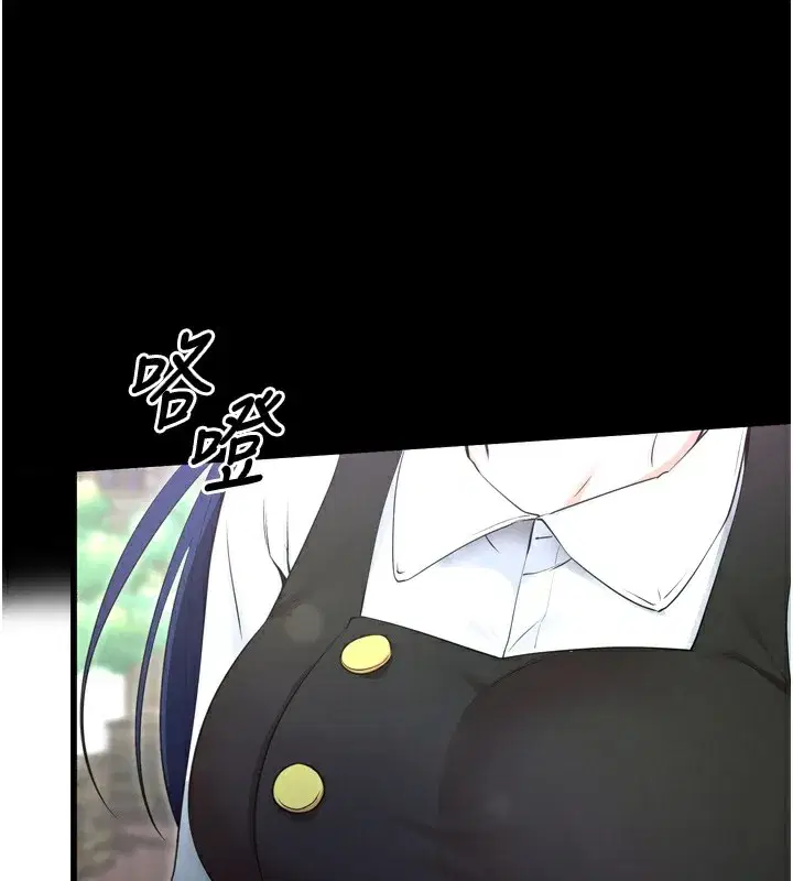 第5話-滿足淫娃的生理需求♥