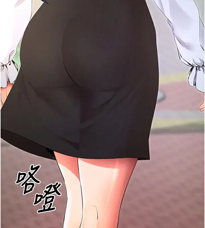 第5話-滿足淫娃的生理需求♥