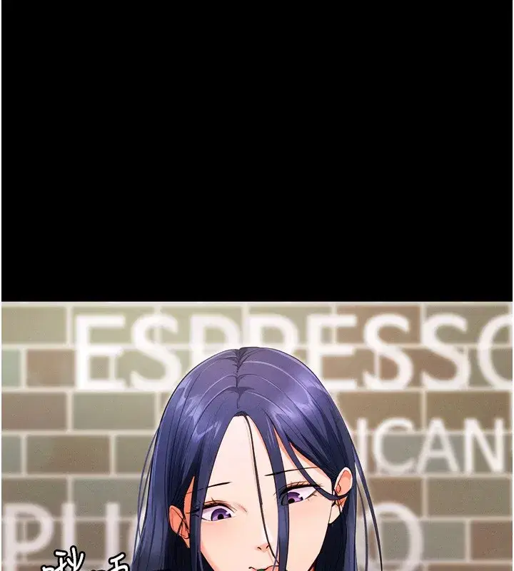 第5話-滿足淫娃的生理需求♥