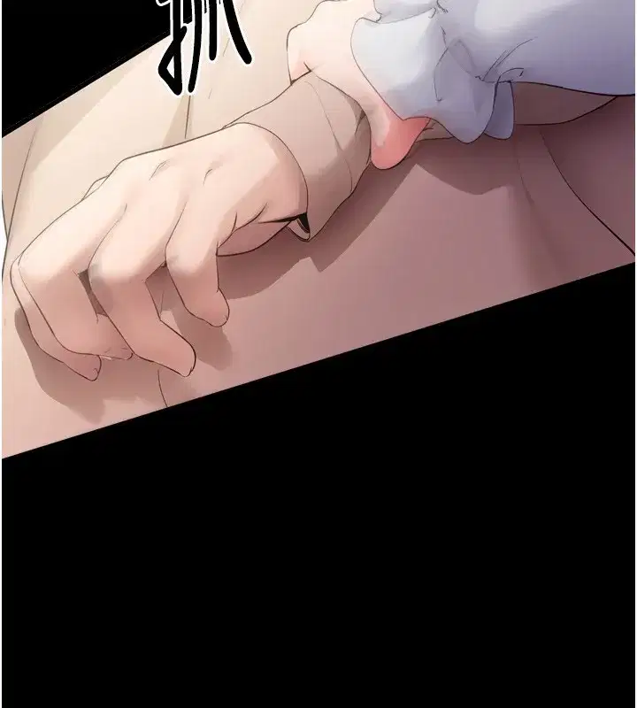 第5話-滿足淫娃的生理需求♥