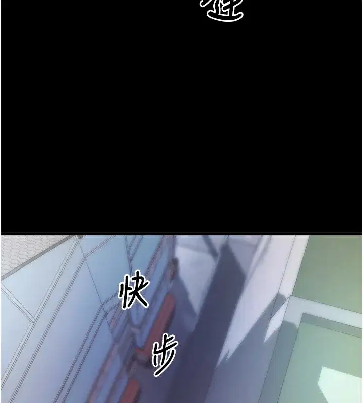 第5話-滿足淫娃的生理需求♥