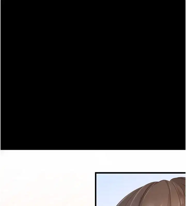 第5話-滿足淫娃的生理需求♥