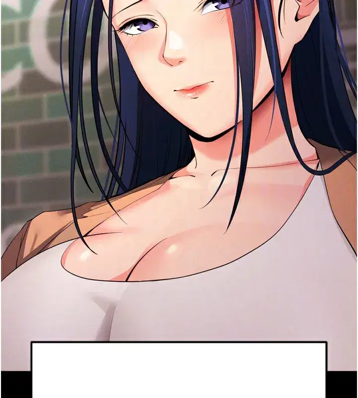 第5話-滿足淫娃的生理需求♥