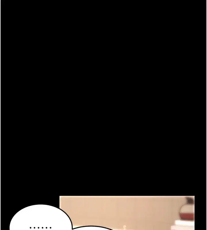 第5話-滿足淫娃的生理需求♥