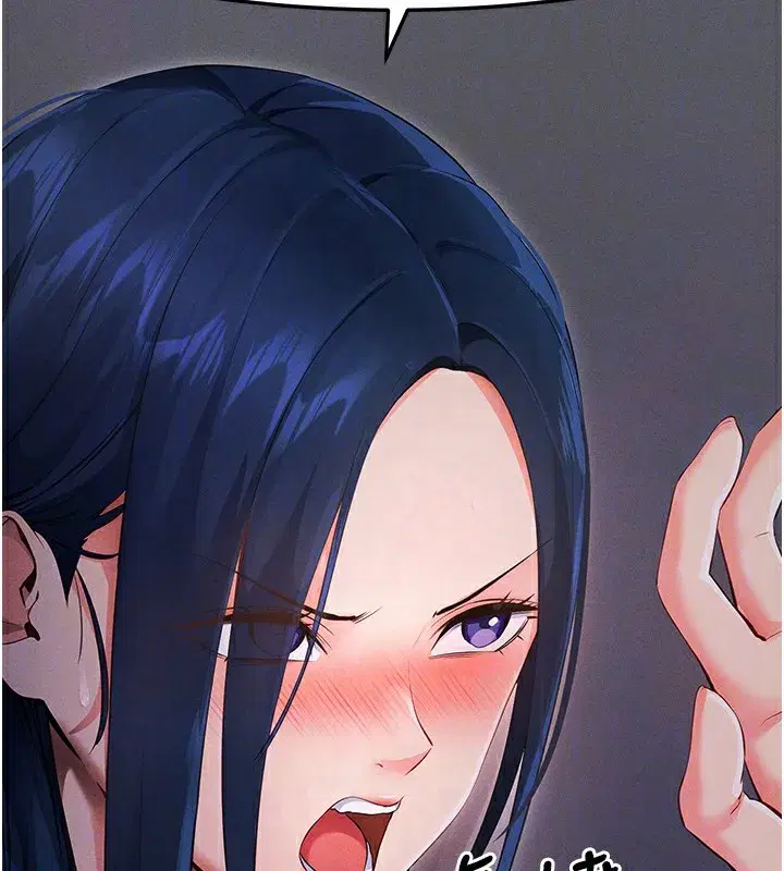 第6話-在戶外爽到狂噴水的鮑魚