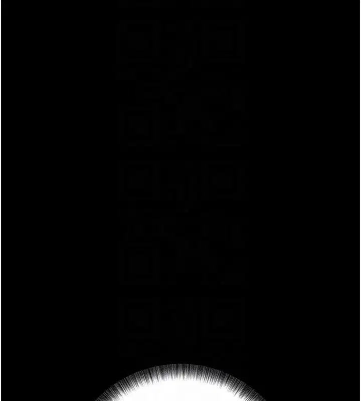 第6話-在戶外爽到狂噴水的鮑魚