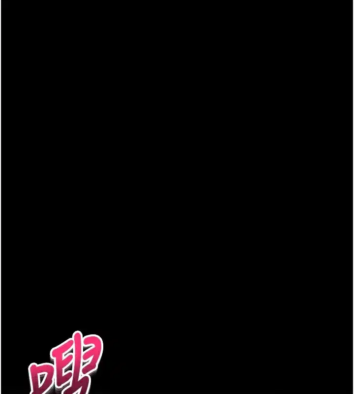 第6話-在戶外爽到狂噴水的鮑魚