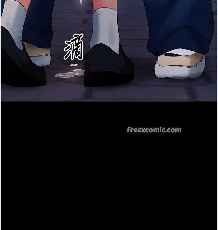 第6話-在戶外爽到狂噴水的鮑魚