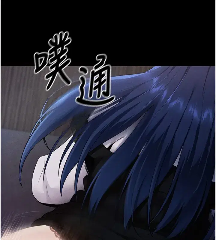 第6話-在戶外爽到狂噴水的鮑魚