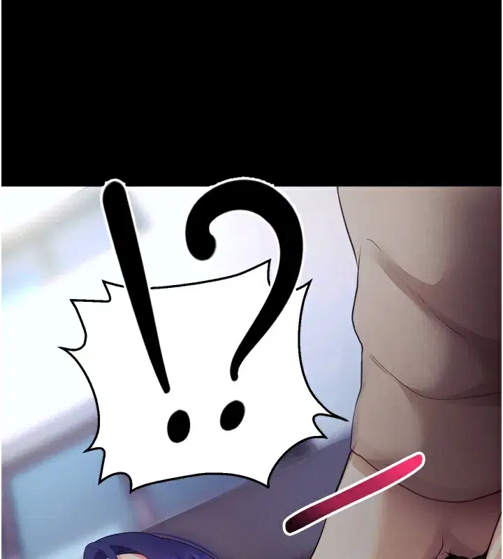 第6話-在戶外爽到狂噴水的鮑魚