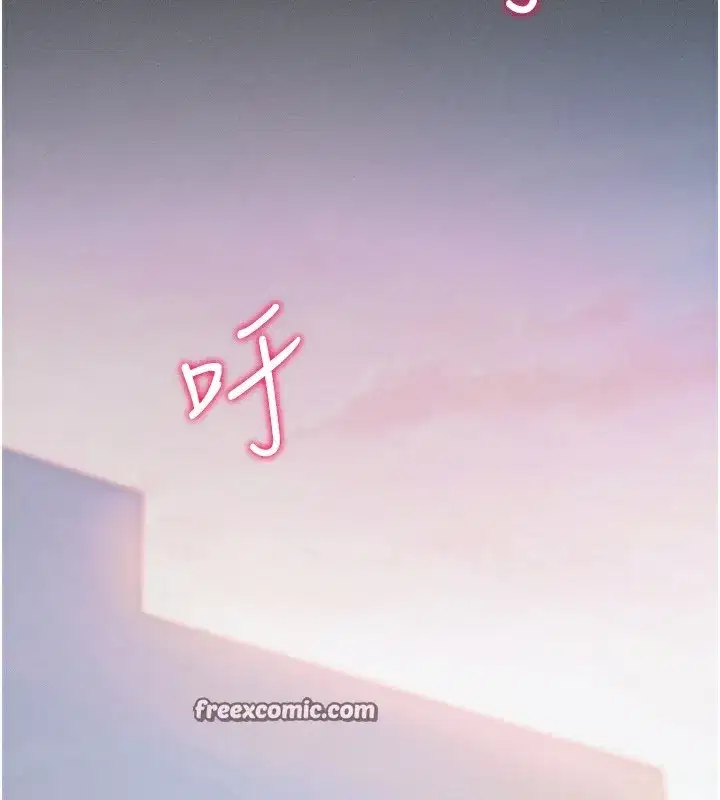 第6話-在戶外爽到狂噴水的鮑魚