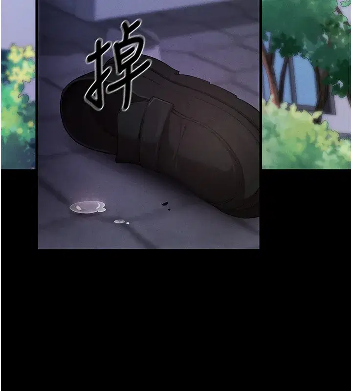 第6話-在戶外爽到狂噴水的鮑魚