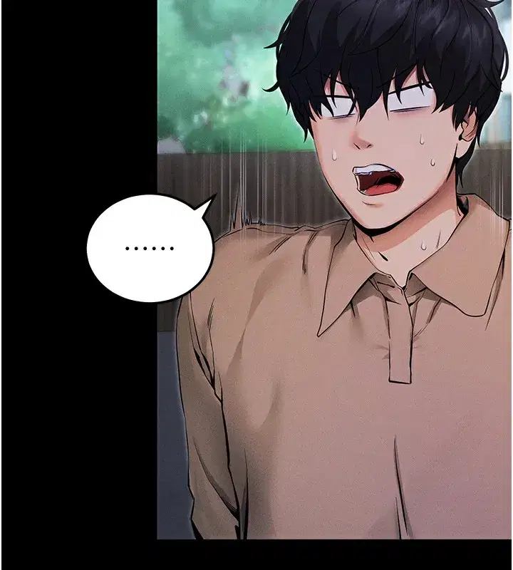 第6話-在戶外爽到狂噴水的鮑魚