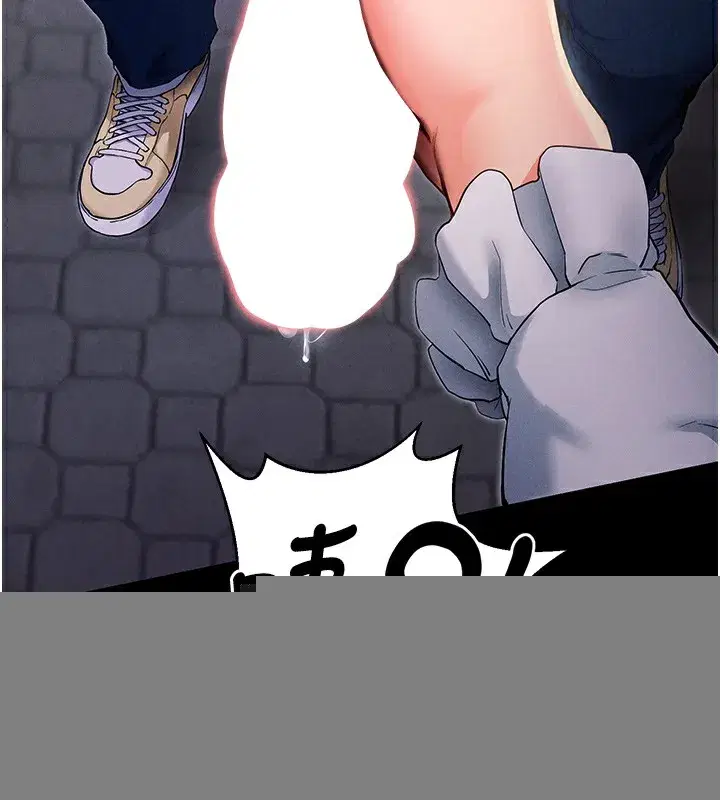 第6話-在戶外爽到狂噴水的鮑魚