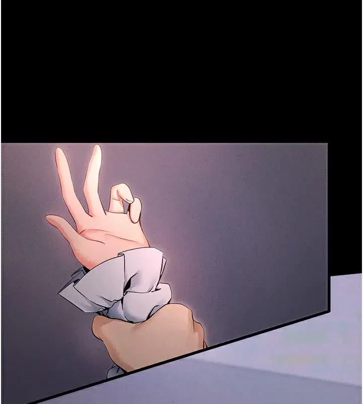 第6話-在戶外爽到狂噴水的鮑魚