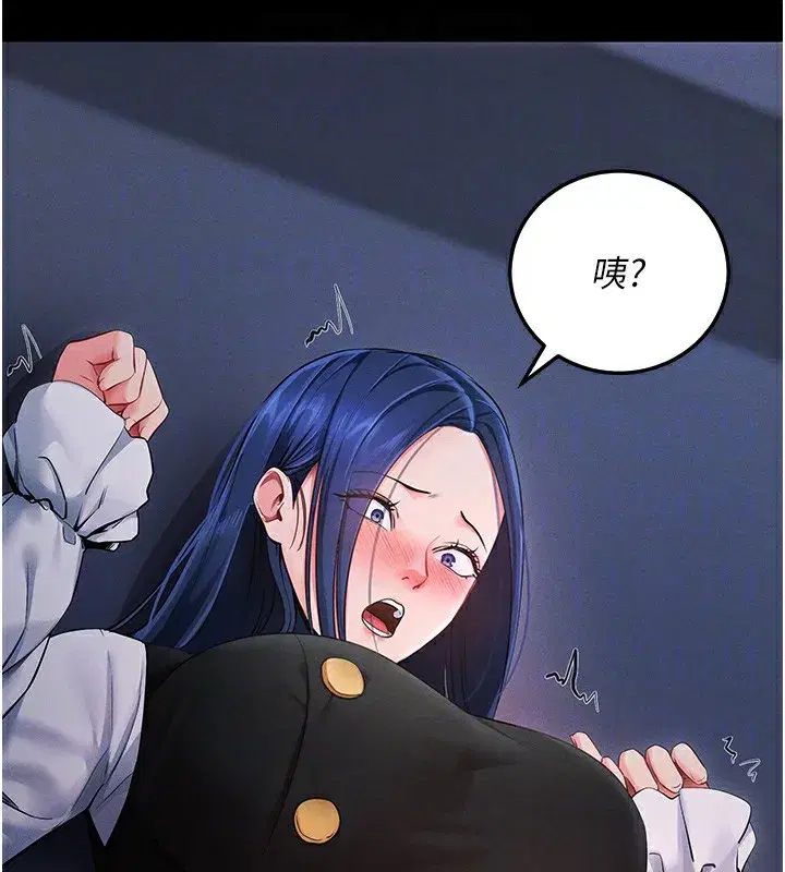 第6話-在戶外爽到狂噴水的鮑魚