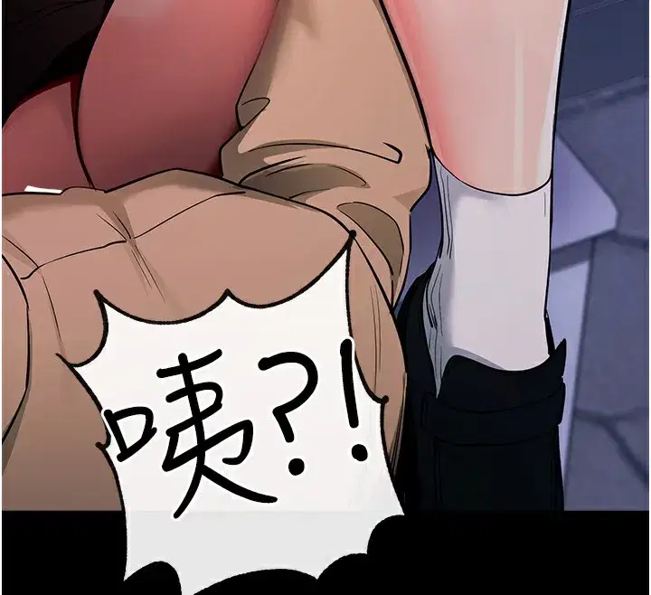 第7話-淪落成肉便器的高嶺之花