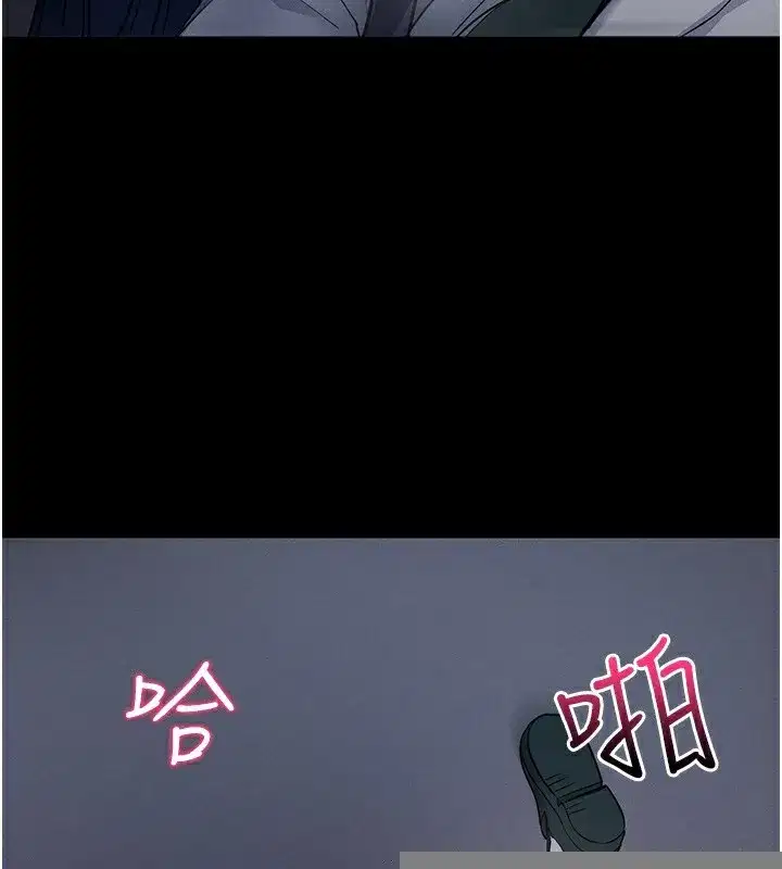 第7話-淪落成肉便器的高嶺之花