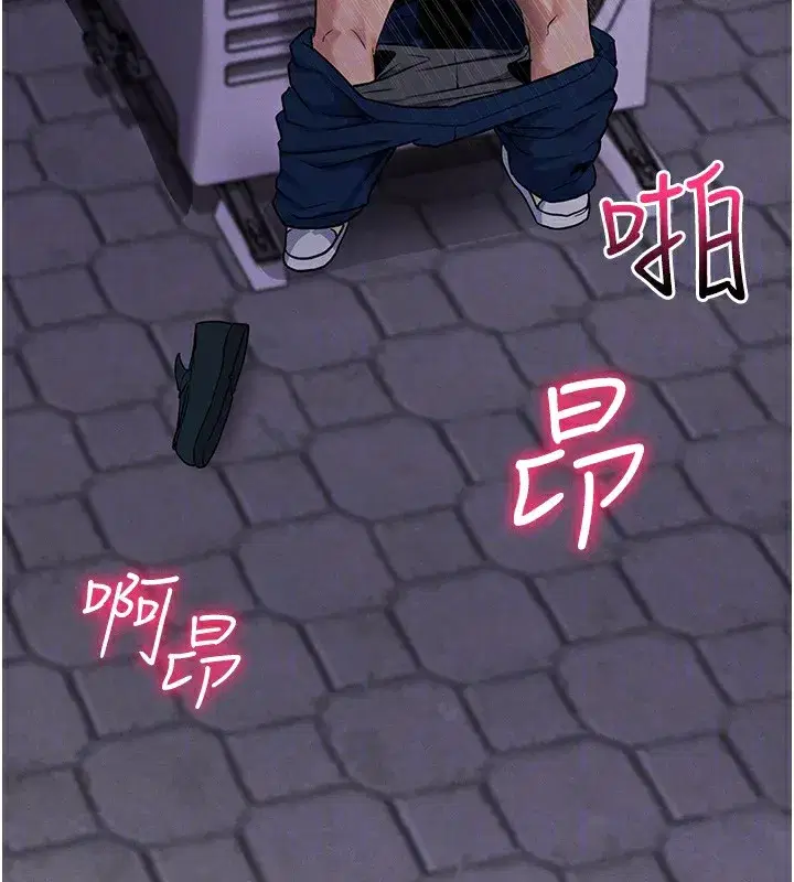 第7話-淪落成肉便器的高嶺之花